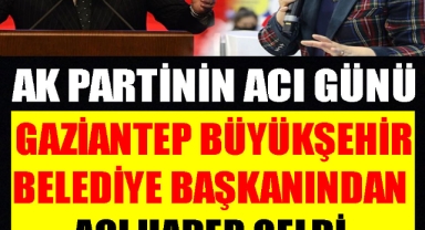 AK Partili Belediye Başkanı Vefat Etti! 