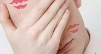 Zina Yapan Bu Hastalığa Yakalanacak