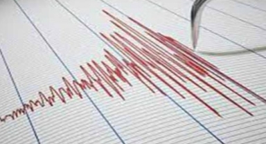 AFAD Açıkladı Az Önce Büyükşehrimizde Deprem Meydana Geldi