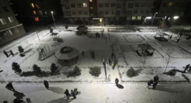 6.7 Büyüklüğünde Bir Deprem Meydana Gelirken Güncellenerek 7.0 Büyüklüğünde Olduğu Açıklandı!