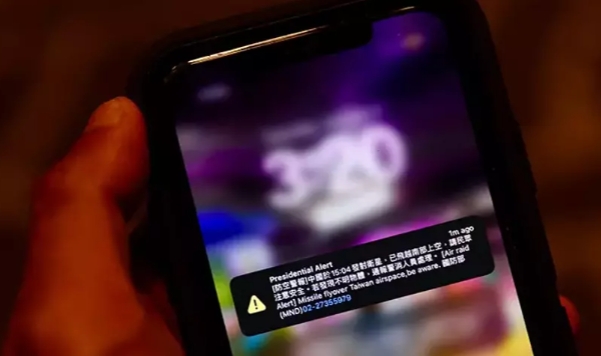 Çin uydu fırlattı, Tayvan’da alarm verildi