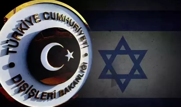 Dışişleri'nden İsrail açıklaması