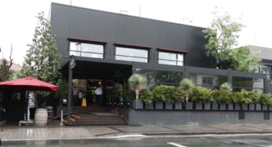 Nusr-Et restoranına ikinci saldırı