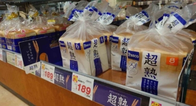 Ekmek paketinde fare kalıntısı