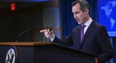 'İsrail’in soruşturmalarına güveniyoruz'