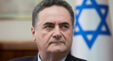 İsrail’den skandal çağrı