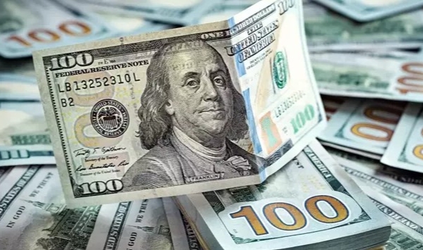 Dünya Bankası'ndan Türkiye'ye 660 milyon dolar destek!