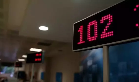 Yeni bir banka kuruluyor