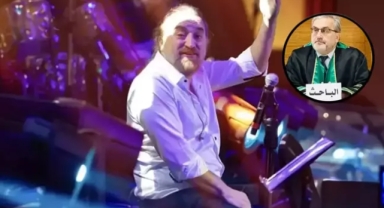 Müftüden ortalığı karıştıran Volkan Konak paylaşımı