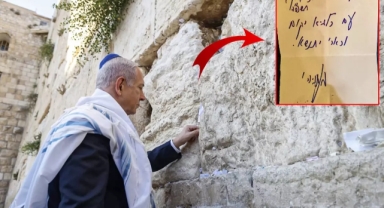 Netanyahu saldırının işaretini bıraktığı notla vermiş 
