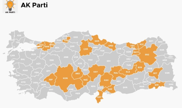 Çerçioğlu’nun AKP’ye Geçişiyle Aydın, Ege’de Sarıya Boyanan Tek Şehir Olacak