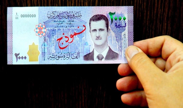 Suriye Para Biriminden İki Sıfır Atılacak, Yeni Banknotlarla İstikrar Arayışı