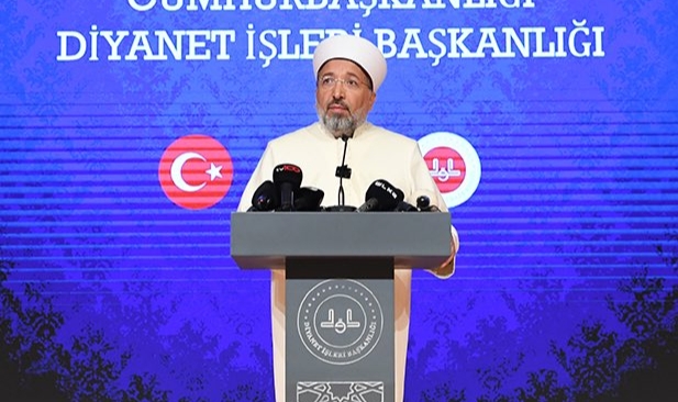 Diyanet’e Rekor Bütçe: 2026’da 5 Bakanlığı Geride Bıraktı