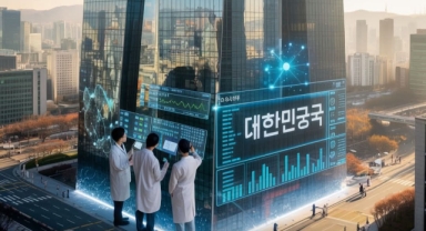 Güneşi Görünmez Enerjiye Dönüştüren Camlar