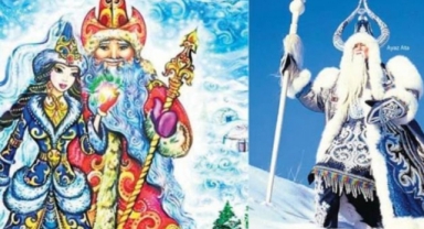 Türklerin Kadim Bayramı Nardugan!