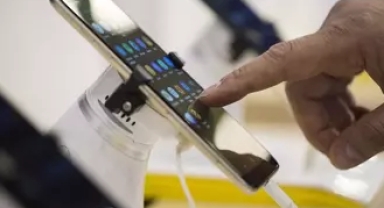 Yurt Dışı Telefonu Olanlara 