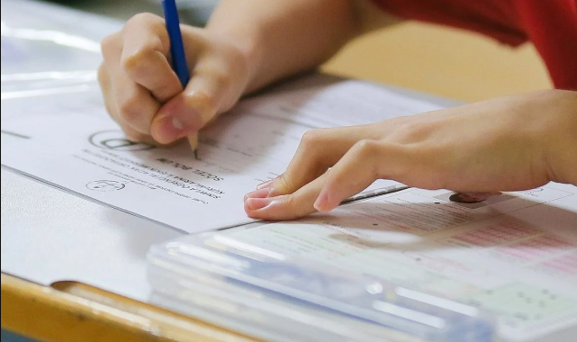 2026 LGS Tarihi Belli Oldu!